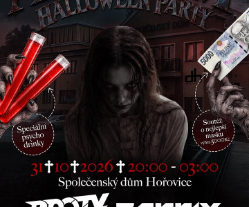 ASYLUM HALLOWEEN