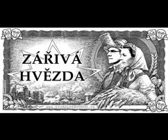 Divadlo za vodou - Zářivá hvězda